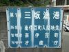 看板 看板