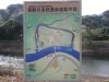 青野川自然遊歩道案内図